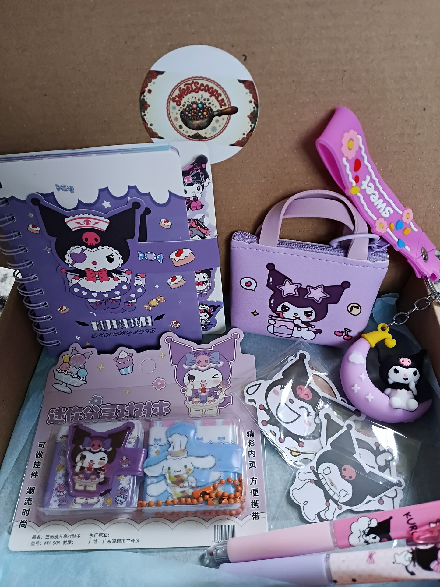 Themed Gift Boxes